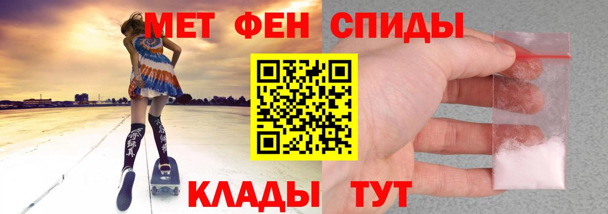 АМФЕТАМИН  omg как зайти  Люберцы  Amphetamine 98%  Вход с VPN 
