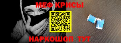 гидра Кандалакша