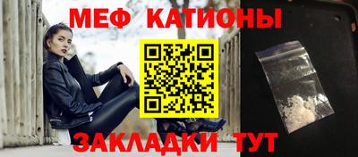 ECSTASY Камышлов