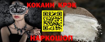 ECSTASY Камышлов
