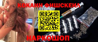 круглые Канаш