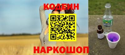 ECSTASY Камышлов