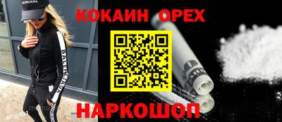 ECSTASY Камышлов
