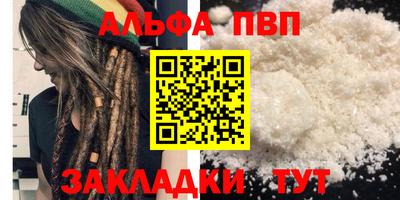 ECSTASY Камышлов