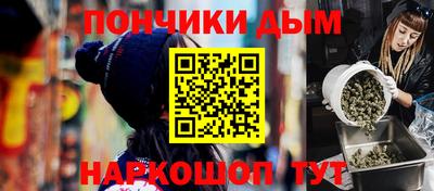 ECSTASY Камышлов