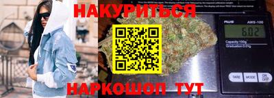 круглые Канаш