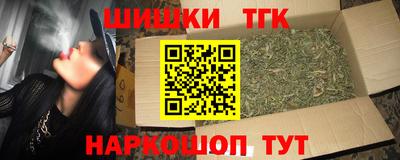 круглые Канаш