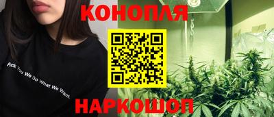 круглые Канаш