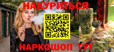 круглые Канаш