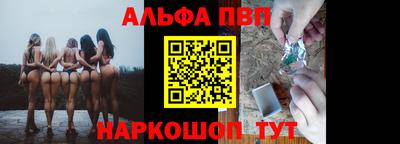 круглые Канаш