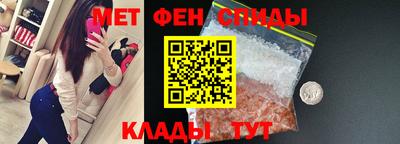 гидра Кандалакша