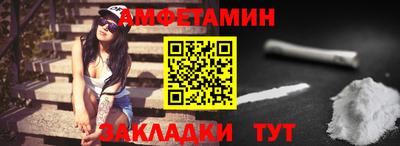 ECSTASY Камышлов