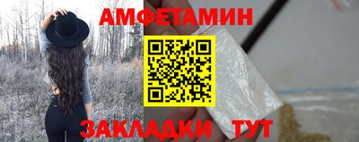 круглые Канаш