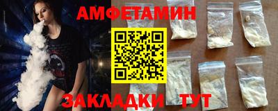 круглые Канаш
