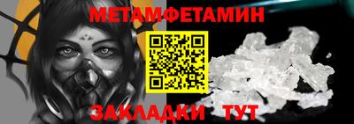 ECSTASY Камышлов