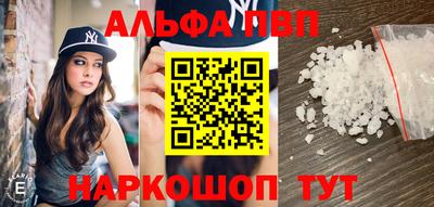 ECSTASY Камышлов