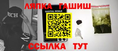 круглые Канаш