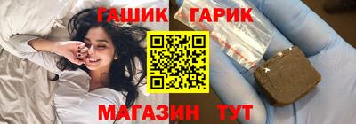 ECSTASY Камышлов