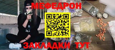 круглые Канаш