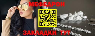 ECSTASY Камышлов