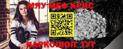 ECSTASY Камышлов