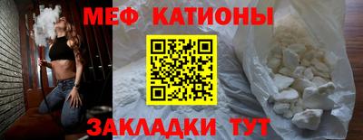 круглые Канаш