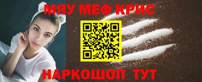 гидра Кандалакша