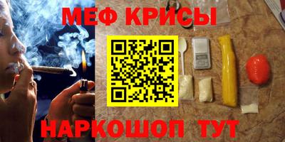 круглые Канаш